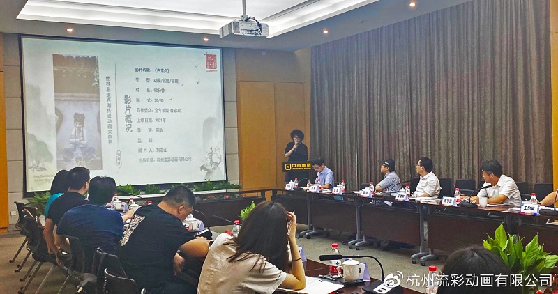 微信图片_20210820180041.jpg 微信图片_20210820180041.jpg