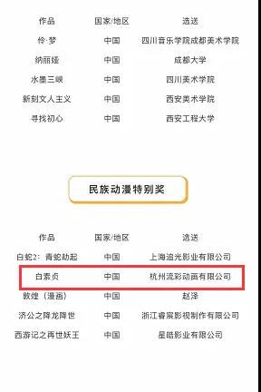 微信图片_20211103171622.jpg 微信图片_20211103171622.jpg